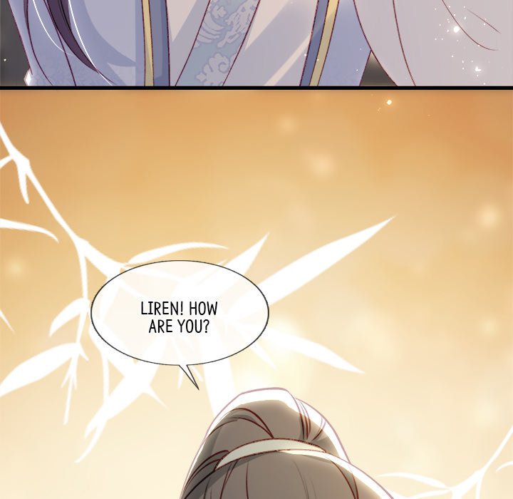 Read The Emperor