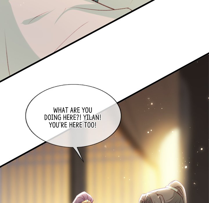 Read The Emperor