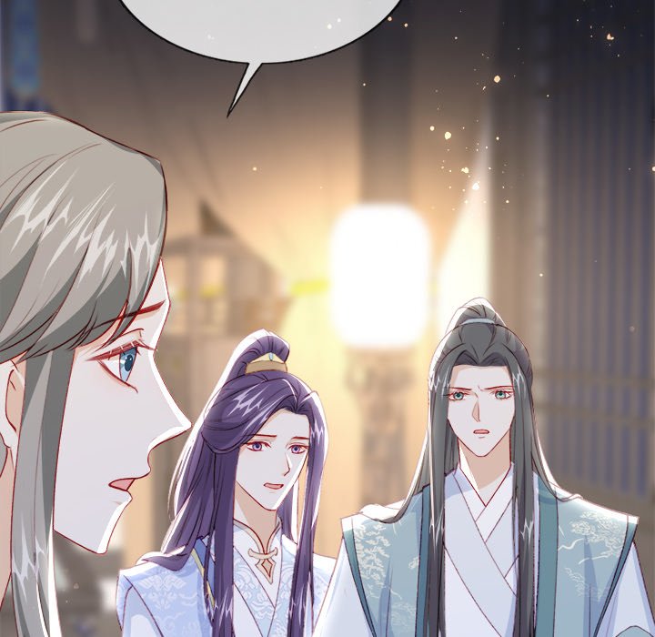 Read The Emperor