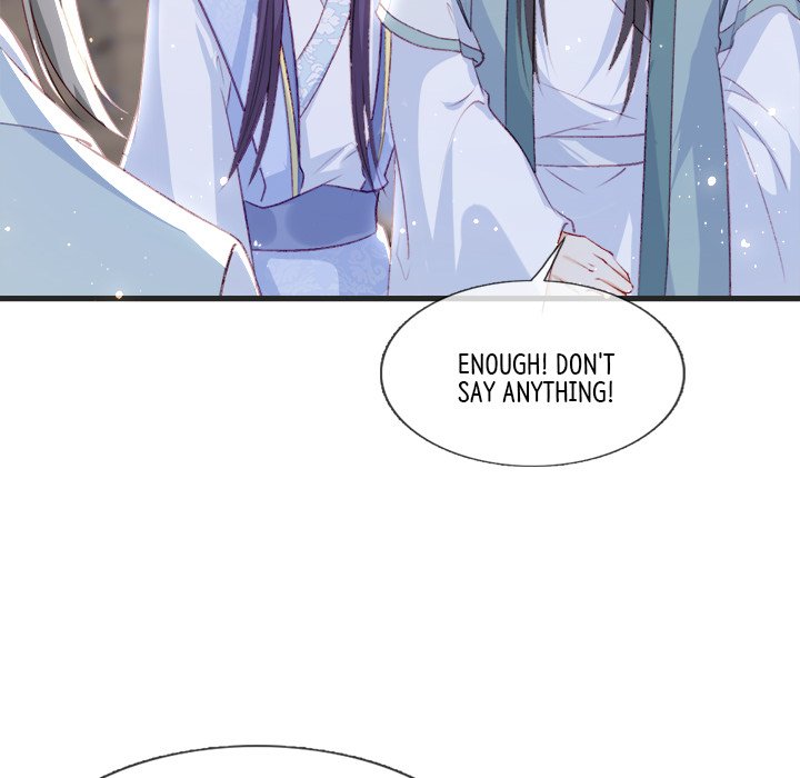 Read The Emperor