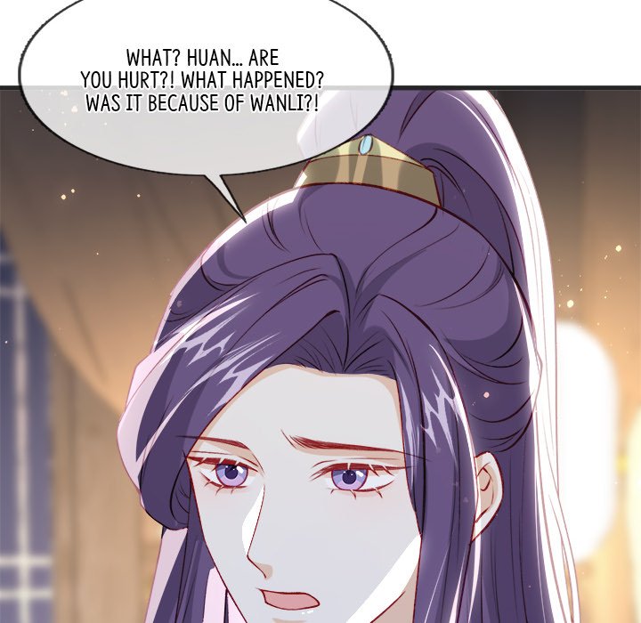 Read The Emperor
