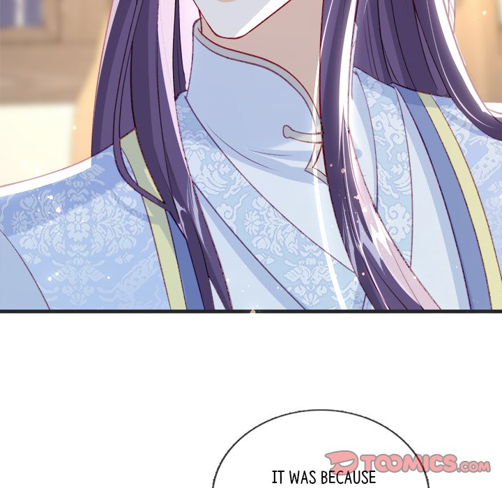 Read The Emperor