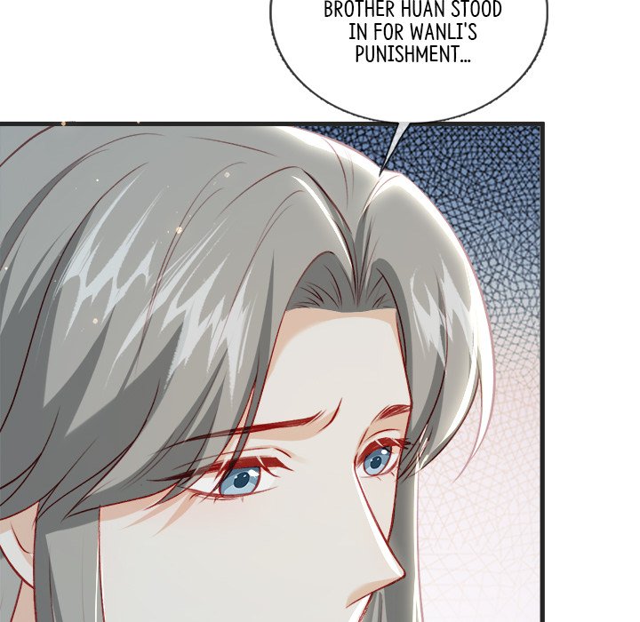 Read The Emperor