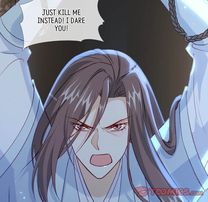 Read The Emperor