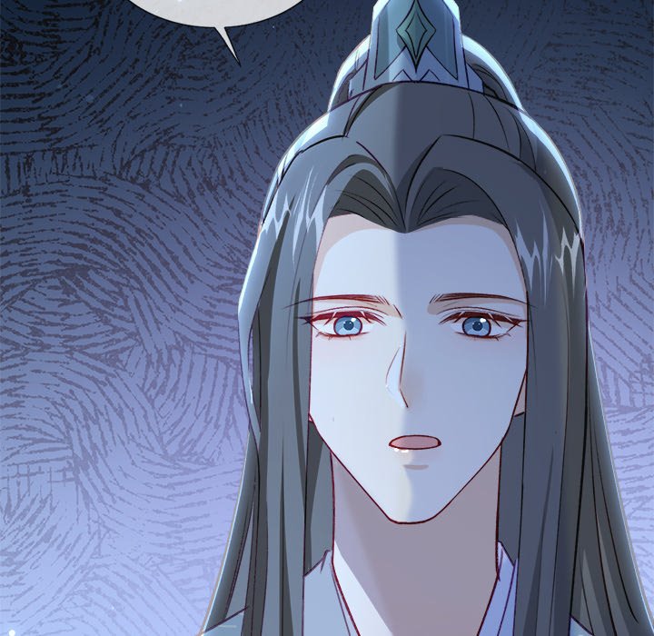 Read The Emperor