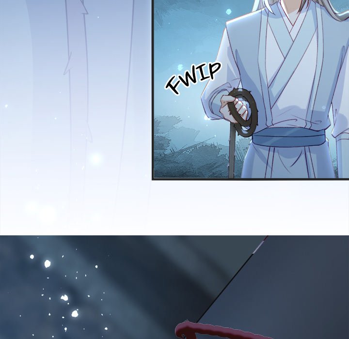 Read The Emperor