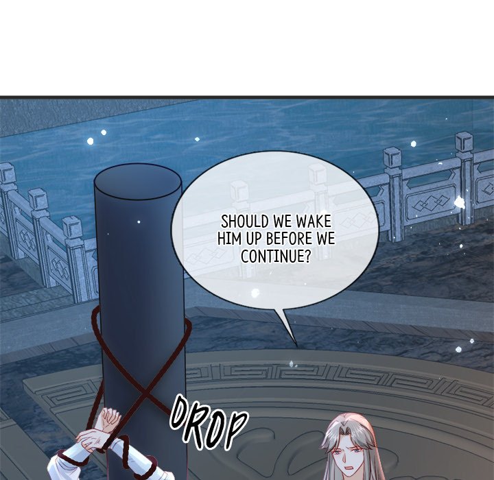 Read The Emperor