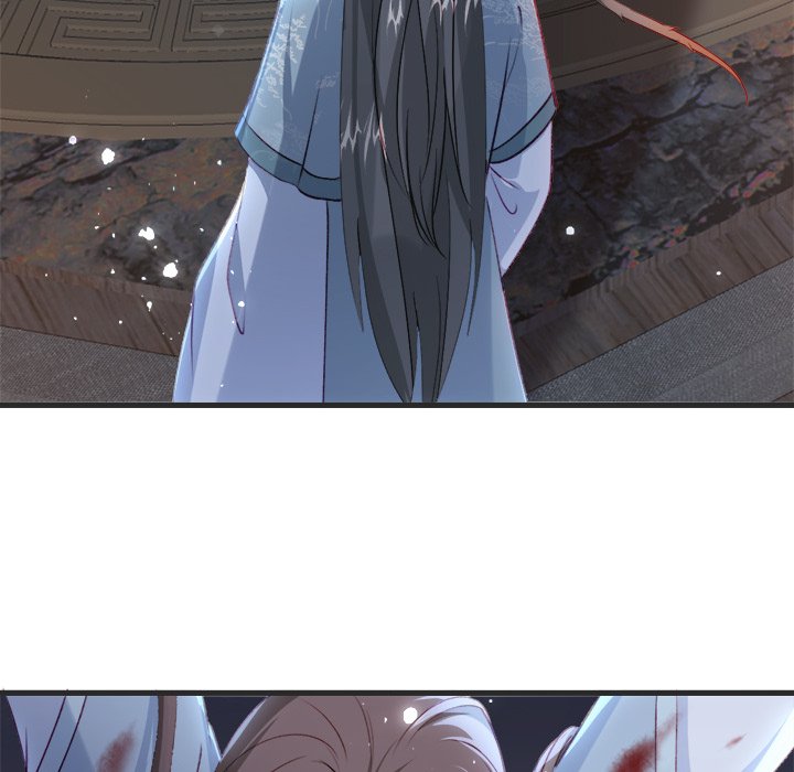 Read The Emperor