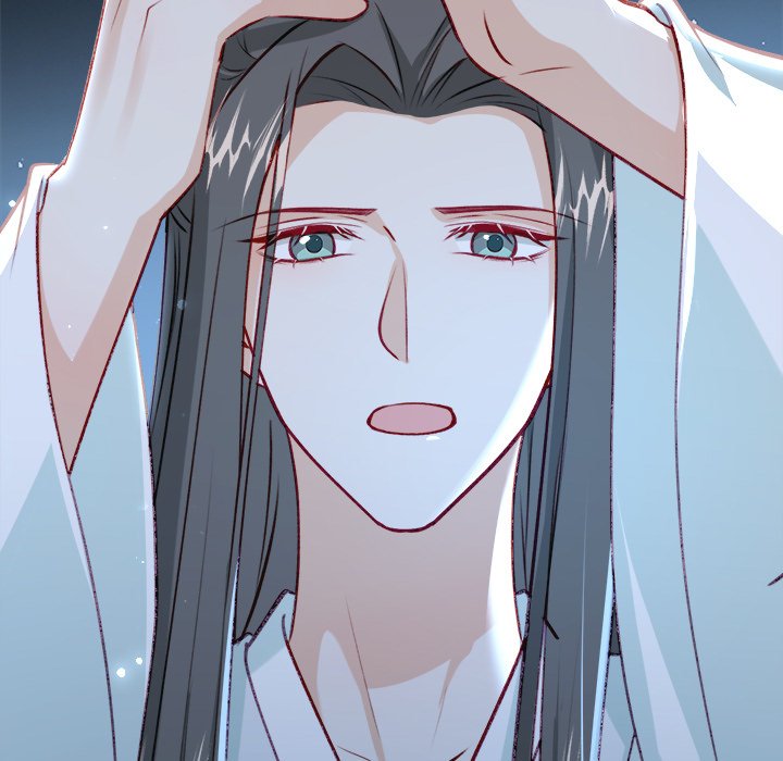 Read The Emperor
