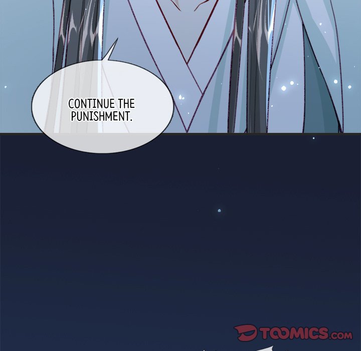 Read The Emperor