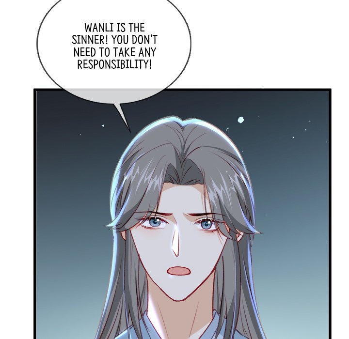 Read The Emperor