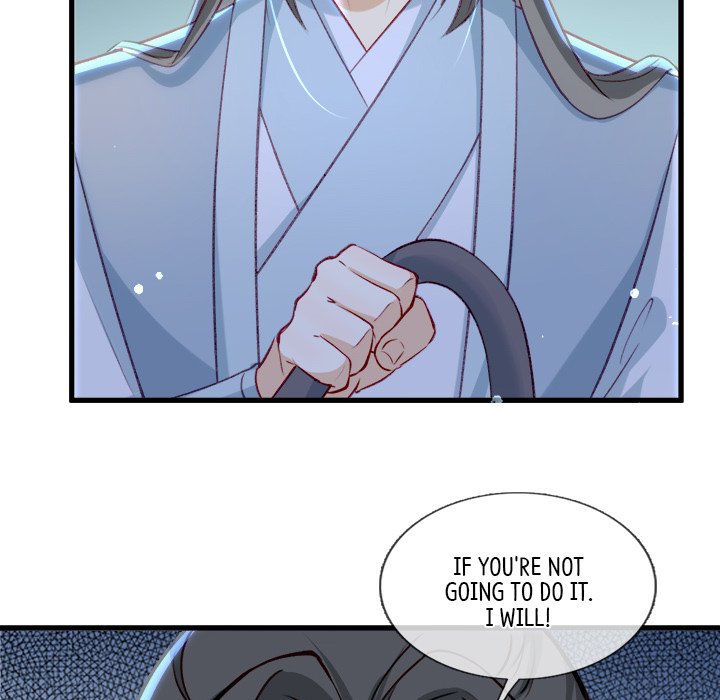 Read The Emperor