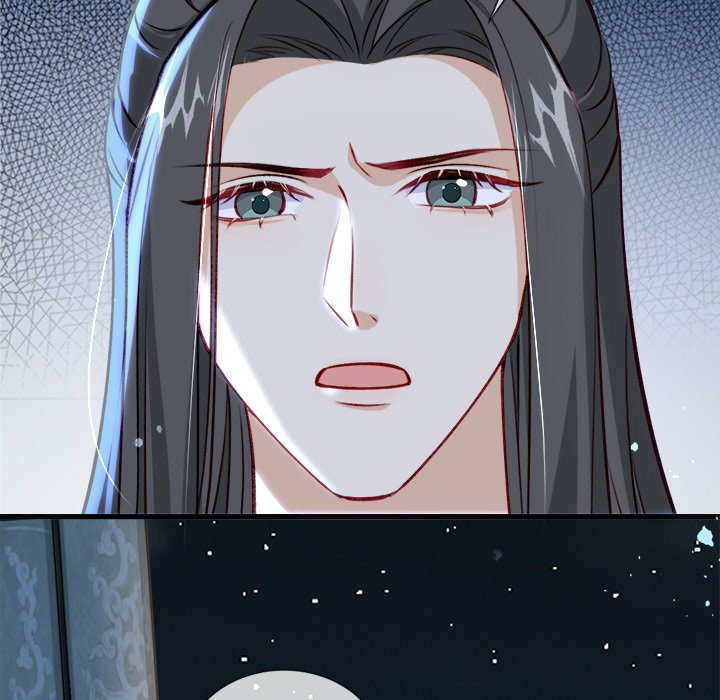Read The Emperor