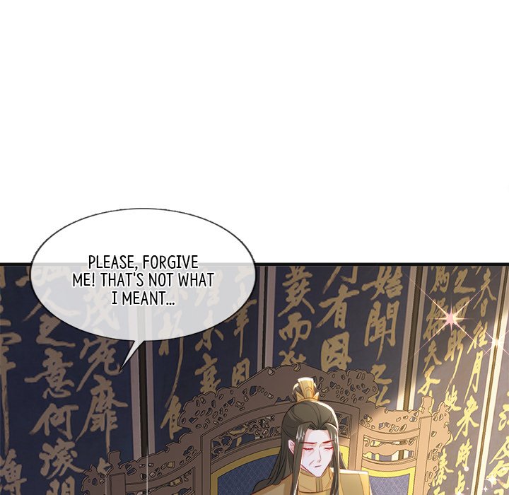 Read The Emperor
