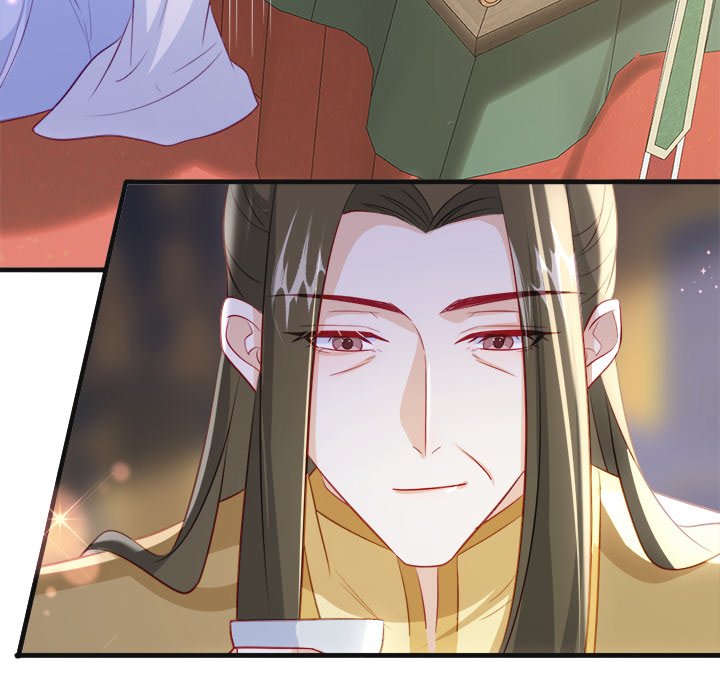 Read The Emperor