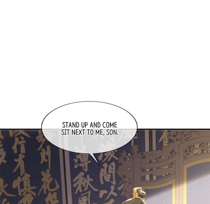 Read The Emperor