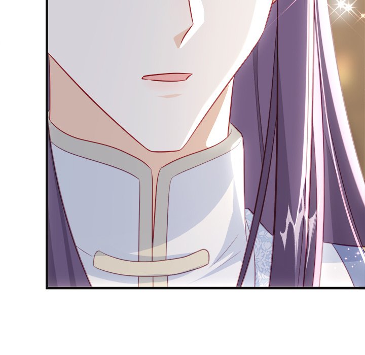 Read The Emperor
