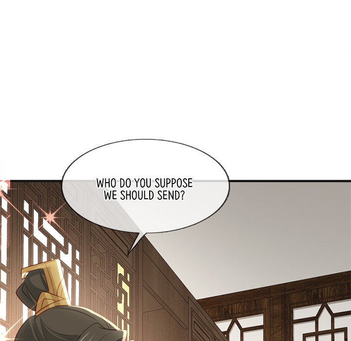 Read The Emperor