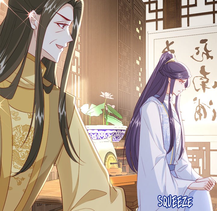 Read The Emperor