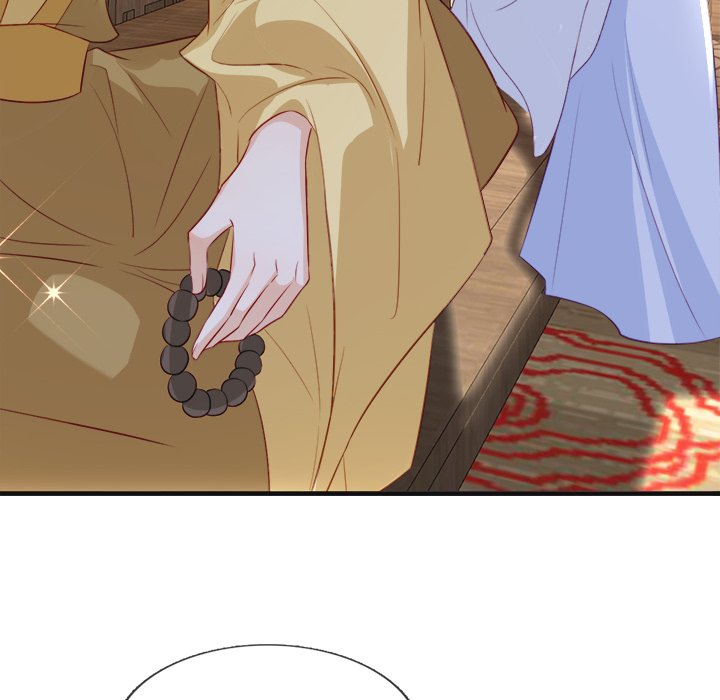 Read The Emperor