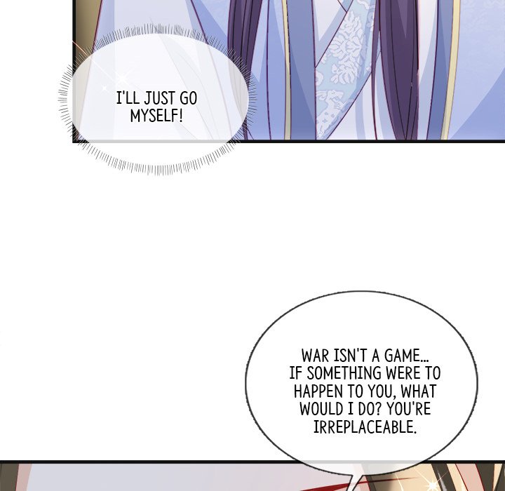 Read The Emperor