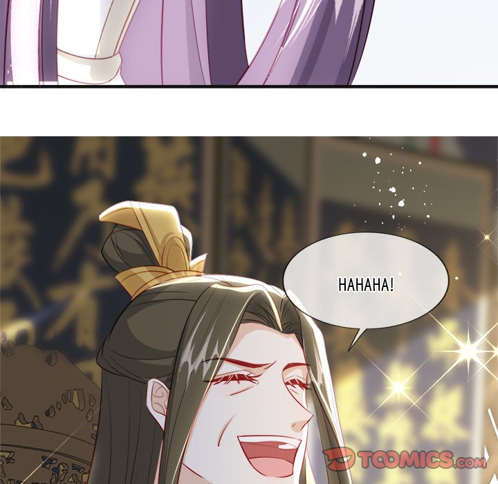 Read The Emperor