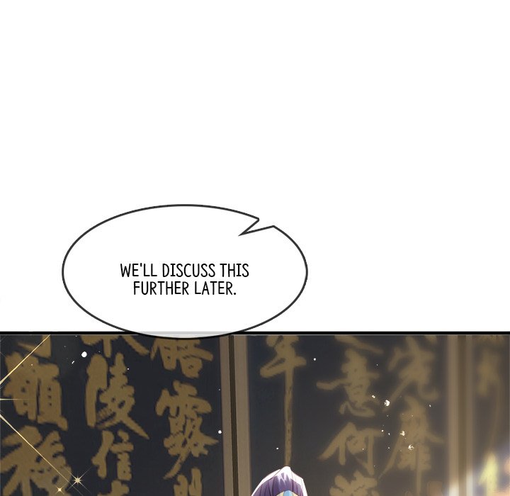 Read The Emperor