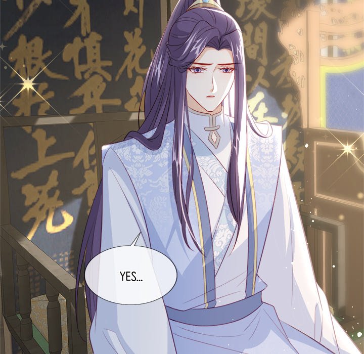 Read The Emperor