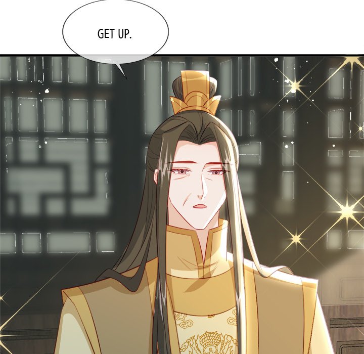 Read The Emperor
