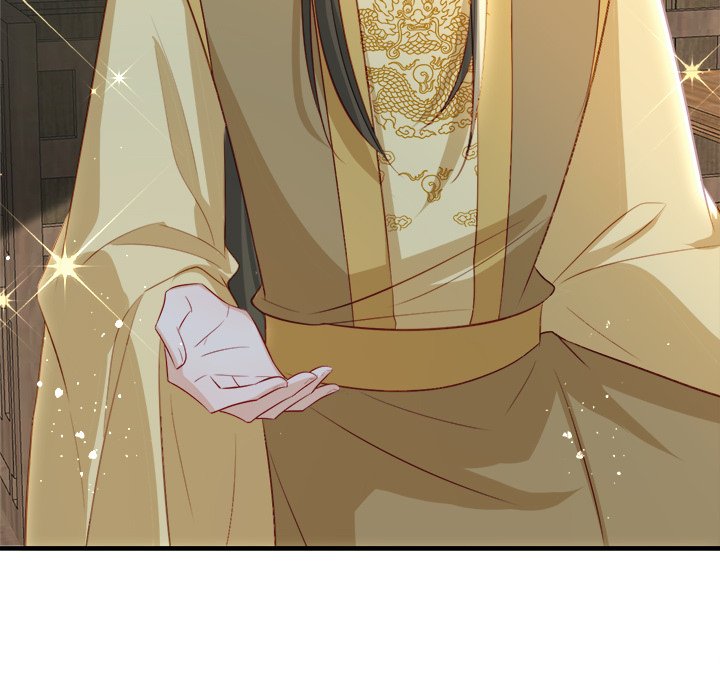 Read The Emperor