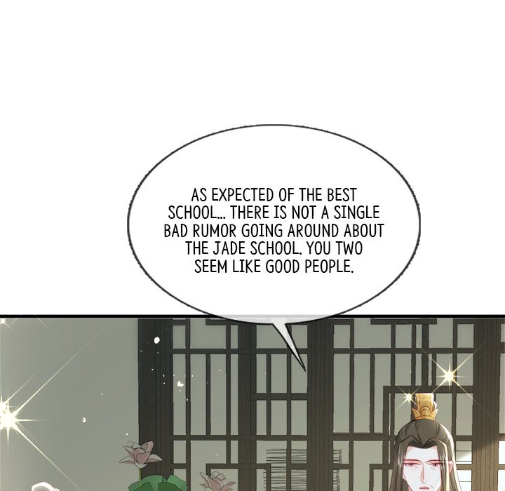 Read The Emperor