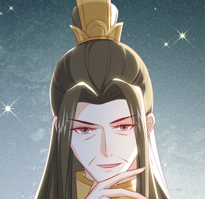 Read The Emperor