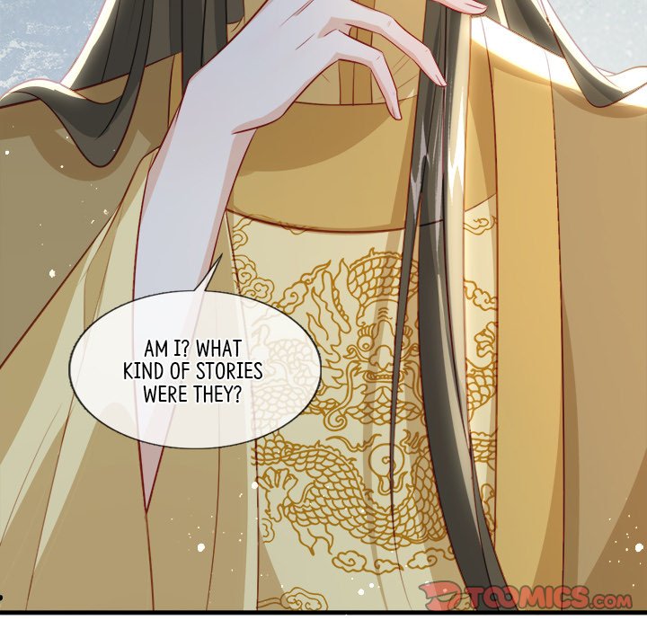 Read The Emperor