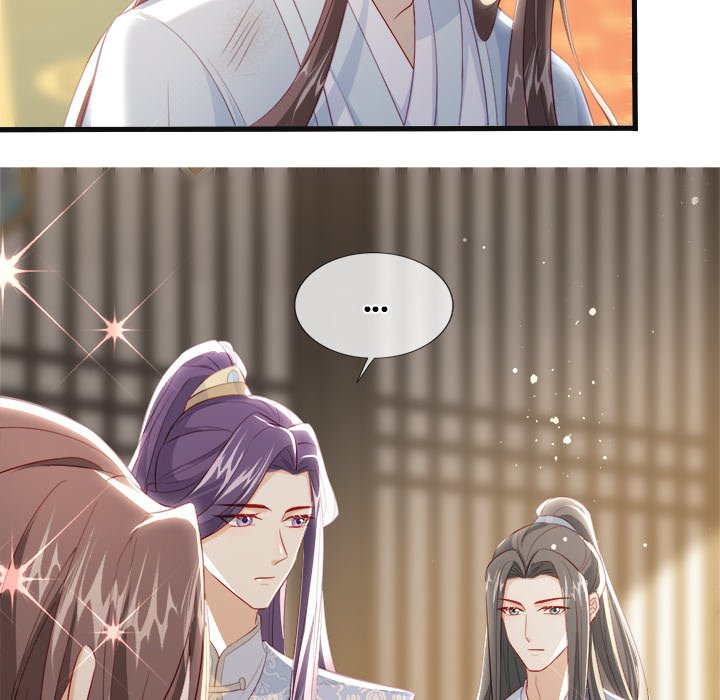Read The Emperor