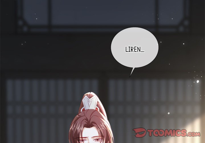 Read The Emperor