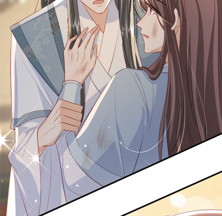 Read The Emperor
