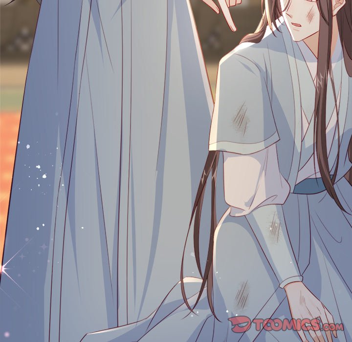 Read The Emperor