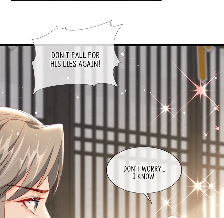 Read The Emperor