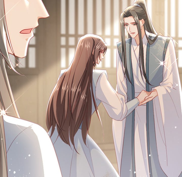 Read The Emperor