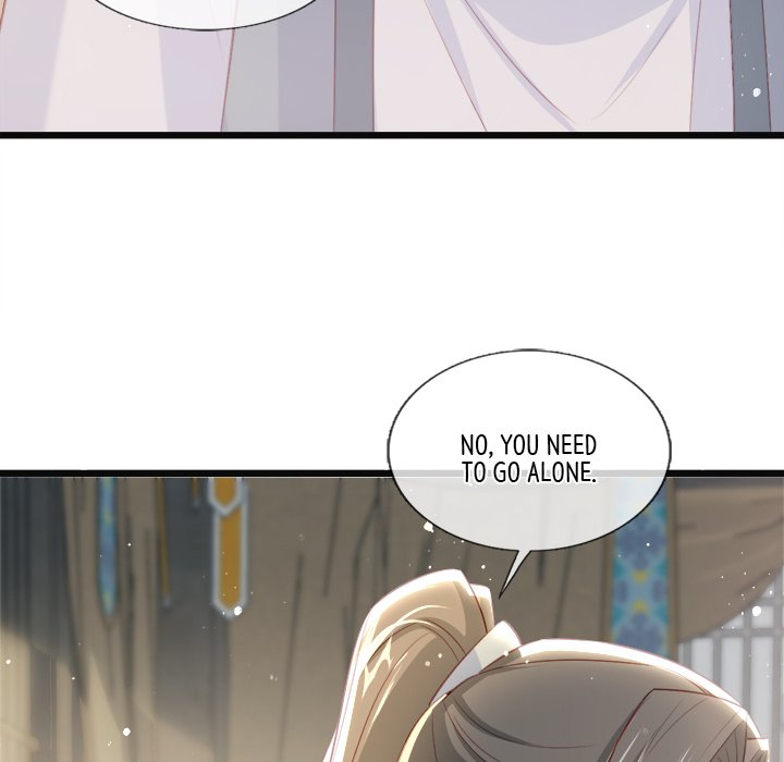Read The Emperor