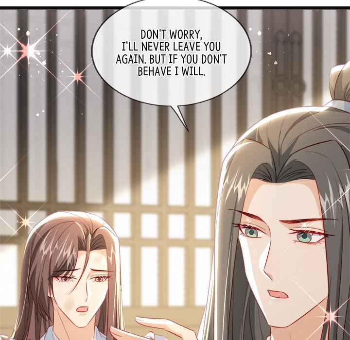 Read The Emperor