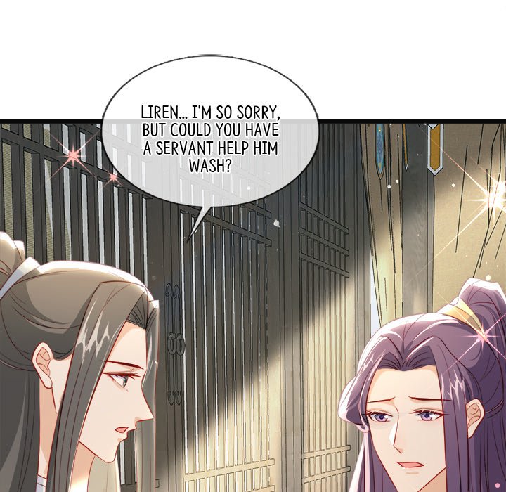 Read The Emperor