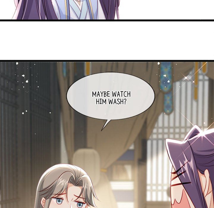 Read The Emperor