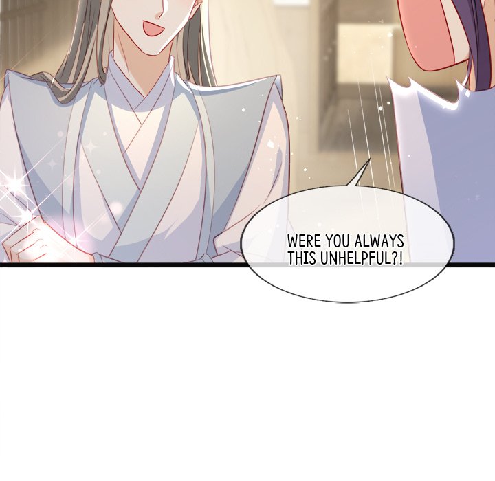 Read The Emperor