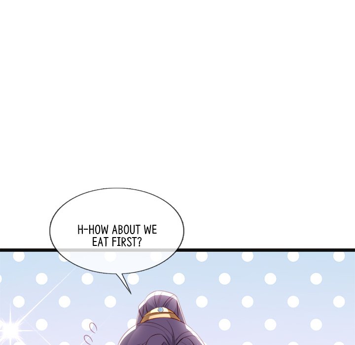 Read The Emperor
