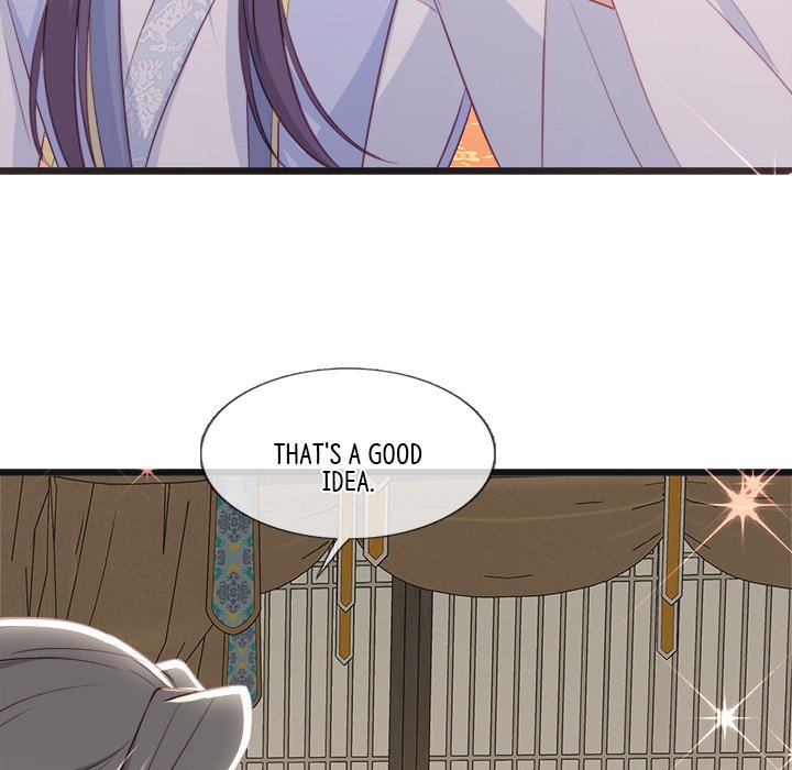 Read The Emperor