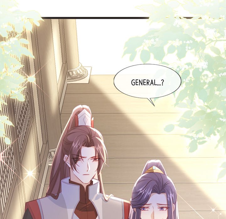 Read The Emperor