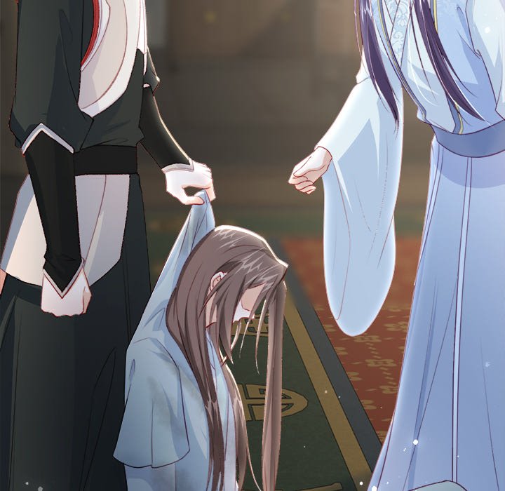 Read The Emperor