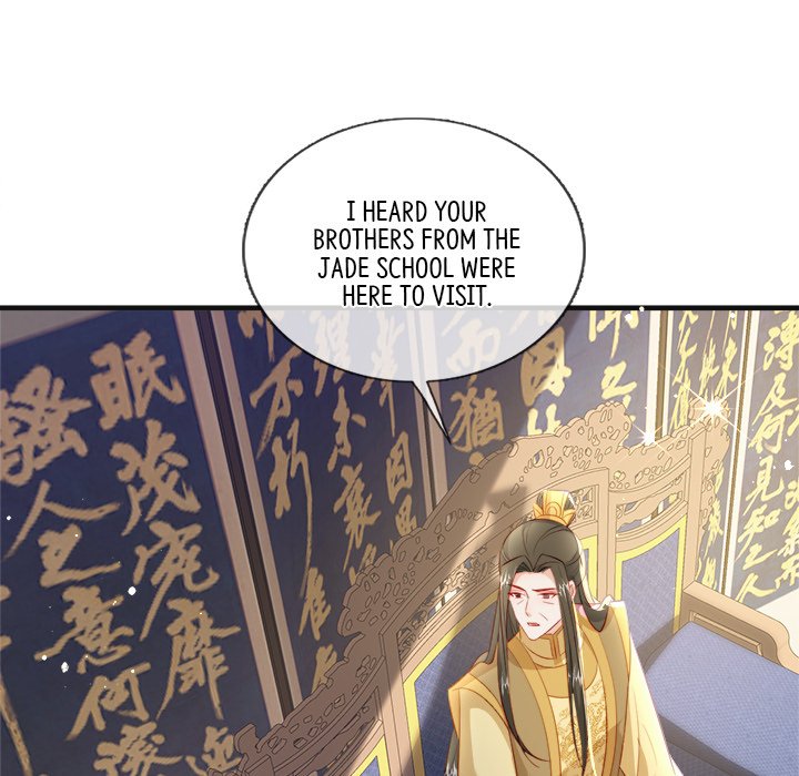 Read The Emperor