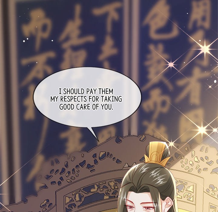 Read The Emperor